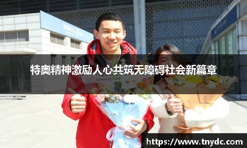 k1体育十年品牌值得信赖