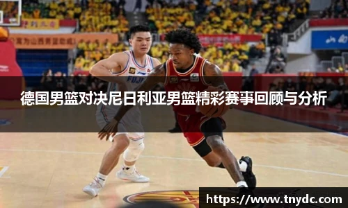 k1体育十年品牌值得信赖