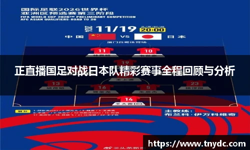 k1体育官网