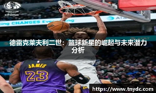 k1体育十年品牌值得信赖