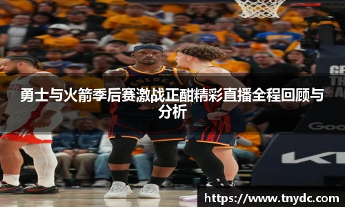 k1体育官网