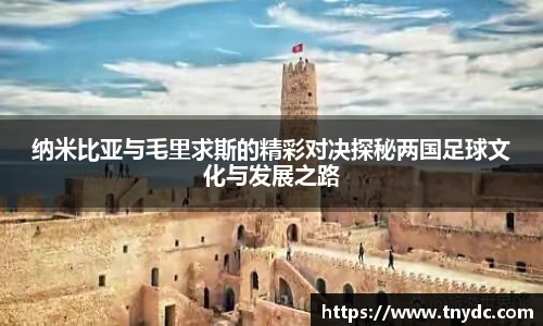 k1体育十年品牌值得信赖