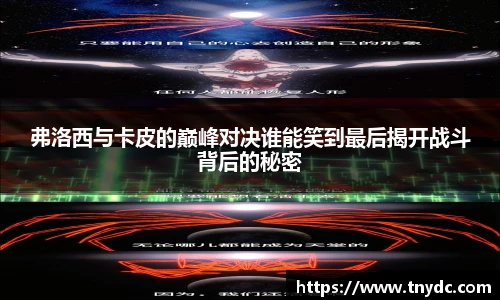 k1体育