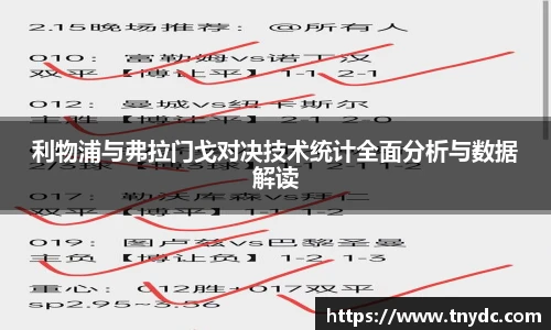 k1体育