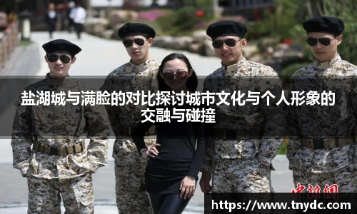 k1体育十年品牌值得信赖