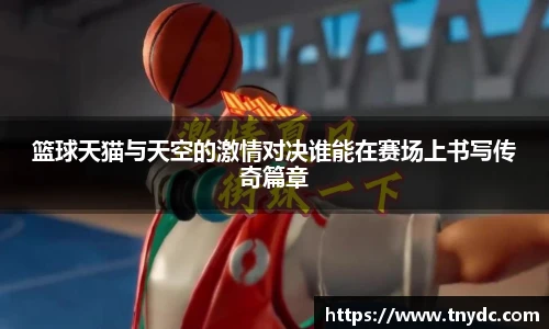 k1体育-十年品牌