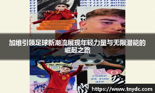 k1体育官网